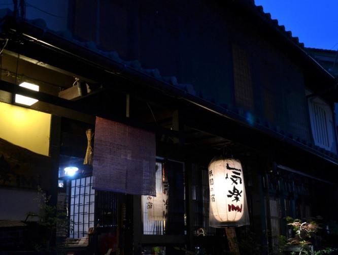 京都白川季楽 inn エクステリア 写真