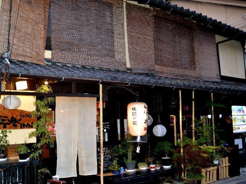 京都白川季楽 inn エクステリア 写真